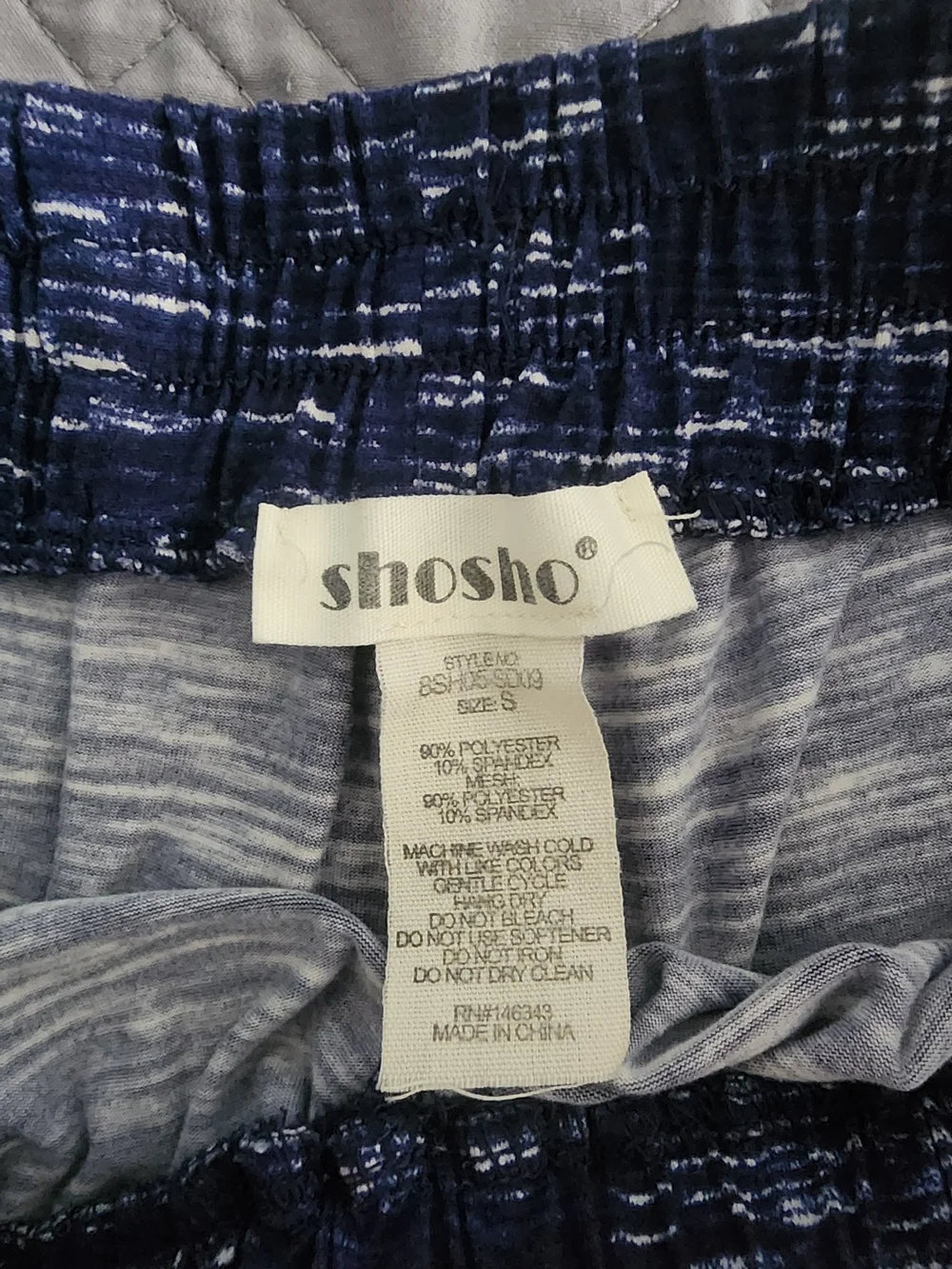 shosho Navy Space-Dye Athletic Shorts with White Trim